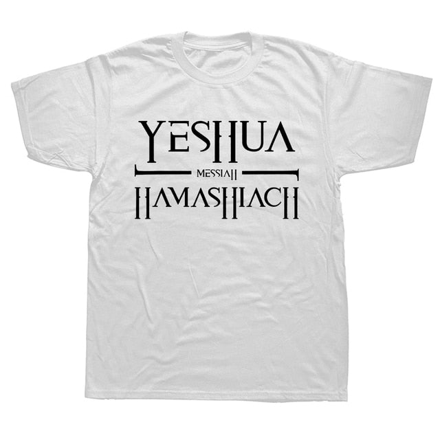 Yeshua Hebrew Pangalan ni Jesus Christian Messianic O-Neck Letters 